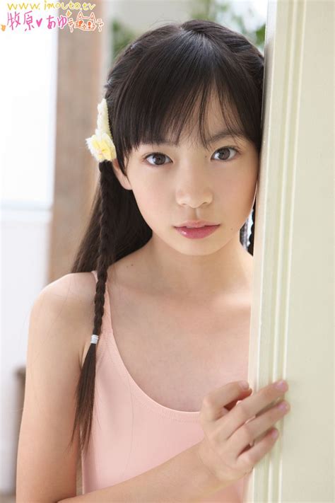 Ayu makihara indir, ayu makihara videoları 3gp, mp4, flv mp3 gibi indirebilir ve indirmeden izleye ve dinleye bilirsiniz. 牧原あゆ ayu makihara | 牧原あゆ, あゆ, 可愛い女の子