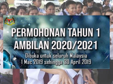 Pendaftaran kemasukan darjah 1/2020 ke sra integrasi (srai). Anak Lahir Tahun 2013 & 2014, Mak Ayah Jangan Lupa Daftar ...