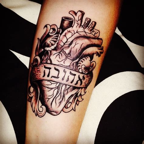 Discover amazing hebrew tattoo ideas with meanings. 35 Best Sacred Hebrew Tattoos - Designs & Meanings (2019)