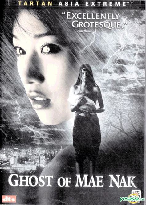 Ghost of mae nak proves a horror film doesn't necessarily need to terrify it's audience in order to be entertaining. YESASIA: Ghost Of Mae Nak (DVD) (US Version) DVD - Porntip ...