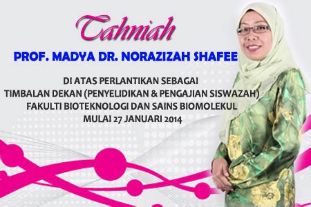 Bioteknologi dibidang kedokteran makalah untuk memenuhi tugas matakuliah pengantar bioteknologi yang dibina oleh ibu endang suarsini oleh: Tahniah