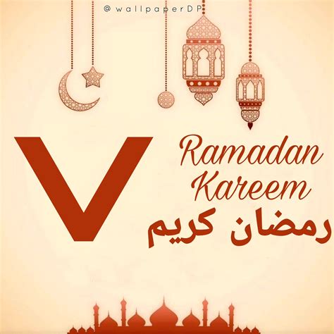 See more ideas about stylish alphabets, alphabet wallpaper, z wallpaper. Ramadan Kareem Dp with beautiful A to Z Alphabet For ...