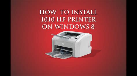 Windows xp, 7, 8, 8.1, 10 (x64, x86) subcategory: How to: install HP 1010 printer for Windows 8 (driver included see description) - YouTube