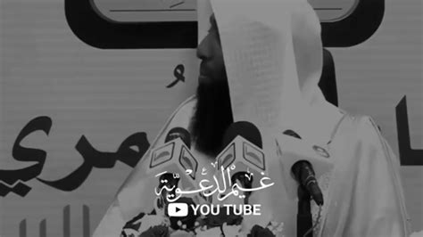 مسرحية الزهر لما يلعب 2020 اون لاين. الشيخ بدر المشاري💚 - YouTube