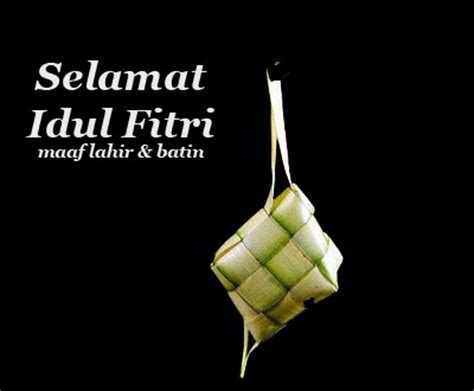 When designing a new logo you can be inspired by the visual logos found here. Foto Ketupat Lebaran