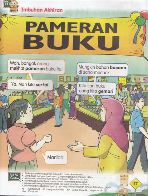 Ini ialah video pengenalan bagi modul yang bertajuk huruf dalam subjek bahasa melayu tahun 1. BAHASA MELAYU TAHUN 1: Nota