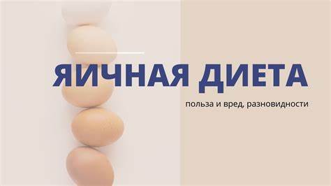 Огурцы польза и диета