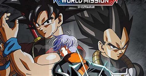 On the final episode of dragon ball gt, the eternal dragon appears in the sky without being summoned and explains why the dragon balls cracked under the pressure of the negative energy. Super Dragon Ball Heroes: World Mission ya tiene fecha de ...