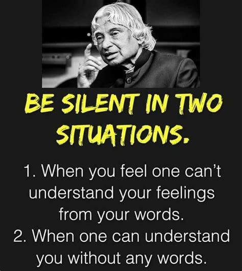 Don't take rest after your first victory because if you fail in second, more lips are. 20 Powerful quotes by APJ Abdul Kalam - Indian Defence News