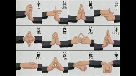 I'm a bit of a nerd, and have always tried (and failed) to do and learn some of the jutsu signs in naruto. Naruto - 12 Basic Hand Seal (Ninja Tutorial) - YouTube