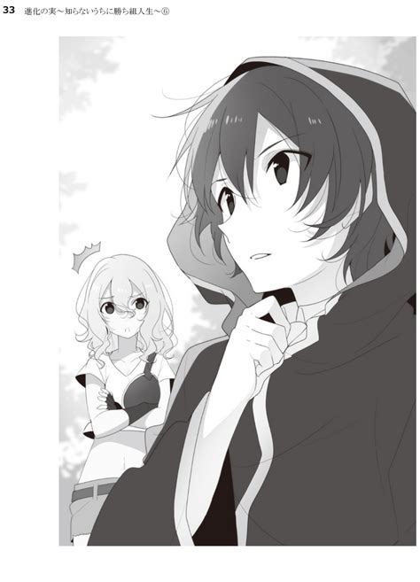 Check spelling or type a new query. Shinka no Mi Image #3049320 - Zerochan Anime Image Board