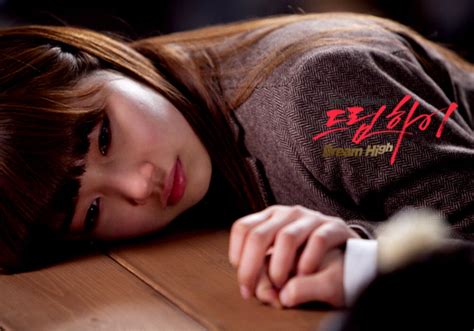 Iu, taecyeon (2pm), wooyoung (2pm), suzy (miss a), eun jung, kim soo hyun. Bae Suzy Image #29087 - Asiachan KPOP Image Board