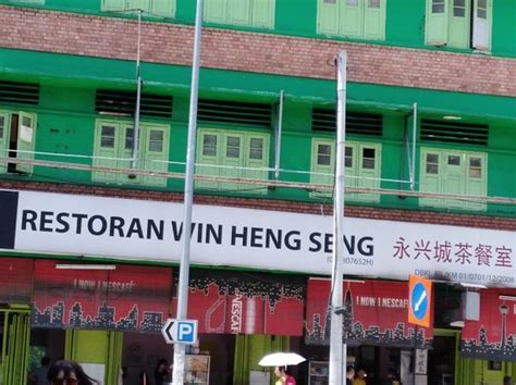 Alor star batu pahat bukit mertajam george town ipoh johor bahru klang kluang kota bharu kota kinabalu kuala terengganu kuantan kuching kulim malacca miri petaling jaya sandakan seremban shah alam sibu sungai petani taiping tawau कुआलालम्पुर. Restaurant Win Heng Seng, Kuala Lumpur - Restaurant ...