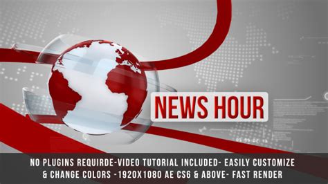 Free template of the month. Global News Intro Title 13835475 - Free After Effects ...