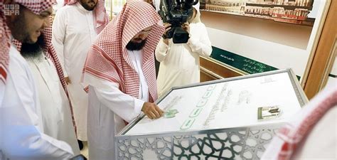 فيلم رومانسي جنسي مترجم +18 للكبار فقط. السديس: مشروع ترجمة خطبة عرفة خدمة جليلة وبشارة عظيمة ...