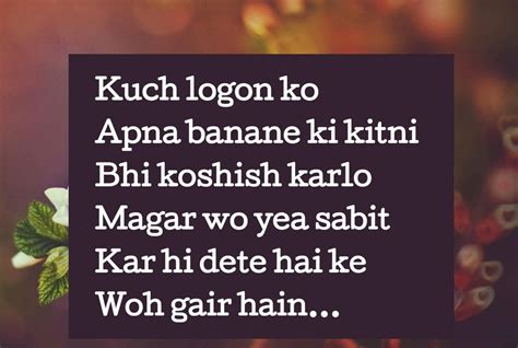 But lofty, tragic, timeless, full of love, treachery, retribution, quiet heroism in the face of certain doom! Pin by __Bhumi__ on shayari | Betrayal quotes, Emotional quotes, Poison quotes