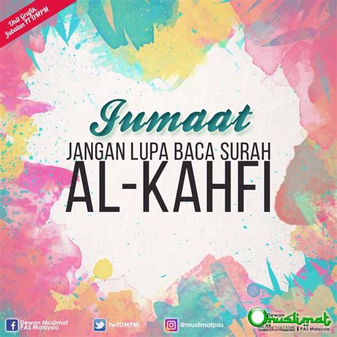 Hari jum'at merupakan hari yang mulia. Al Kahfi di Hari Jumaat | Kutipan