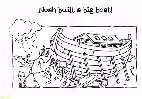 This is a coloring page of noah leading the animals up onto the ark. Inspirationa Noah Ark Coloring Page | Unique coloring ...