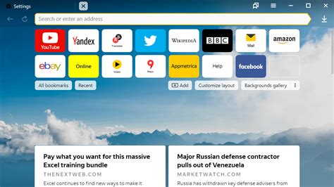 I'm looking for a new browser. Yandex Zen - Browser Beta. Help