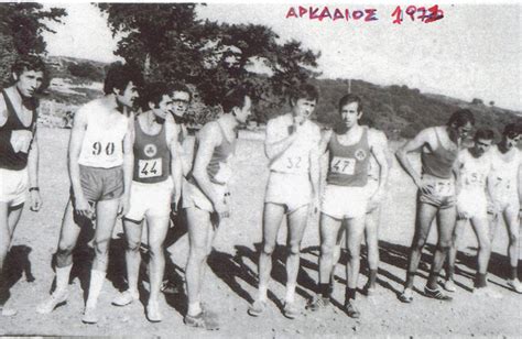 We did not find results for: Αρκάδια 1936 - 2019: ΛΑ' ΑΡΚΑΔΙΑ 1971