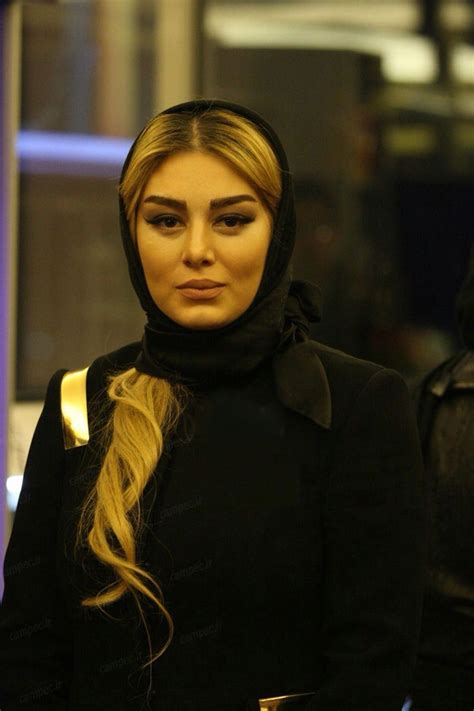 Pertinacity) directed by sayyed mahdi borgheyi in 2009. Sahar Ghoreishi - Iranian women are using Fashion in ...