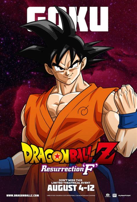 The adventures of a powerful warrior named goku and his allies who defend earth from threats. Dragon Ball Z - Season 3 Watch Online in HD on GoMovies