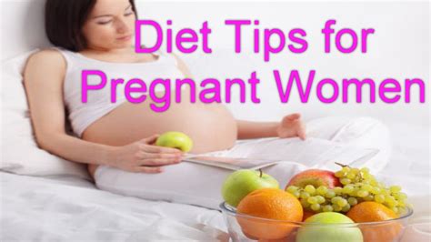 To support a baby's development, the average pregnant woman needs an additional 340 calories per day during the second trimester and 450 in the third trimester. Diet Talk - Top Five Diet Tips for Pregnant Women - YouTube