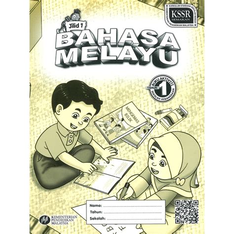 Lagu yonnyboi sakit versi jawi saya ada hasilkan lirik lagu dalam tulisan jawi. Buku Aktiviti Bahasa Melayu J1 SK Tahun 1 | Shopee Malaysia