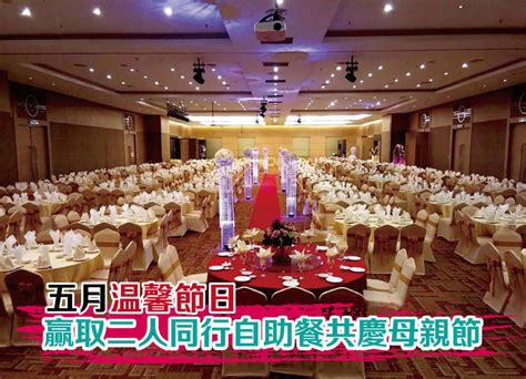 Jade palace seafood restaurant 金湖海鮮酒家. 玉宫楼海酒家 Jade Palace Seafood Restaurant