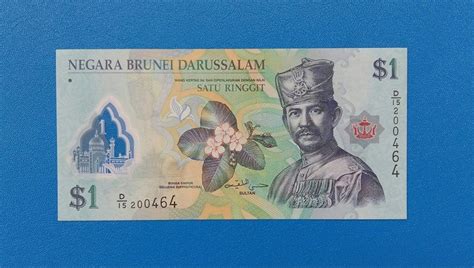 Tahapan penukaran uang di bi (website bank indonesia). Harga Tukar Uang Ringgit Ke Rupiah - Tips Seputar Uang
