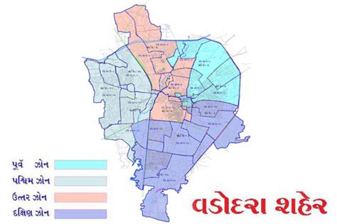 Many different map types are available for all these locations. Poll for Smart City Vadodara | MyGov.in