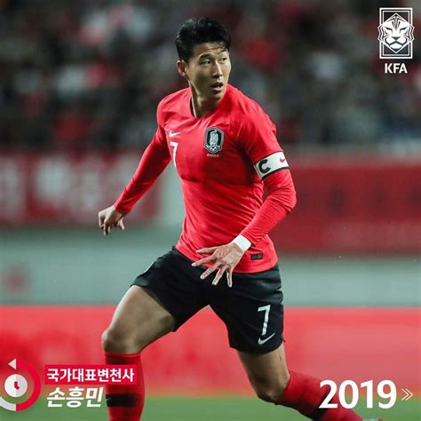 축구 대표팀의 a매치 3연전이 모두 매진됐다. 손흥민 국대 변천사.jpg - 해외축구 - 에펨코리아