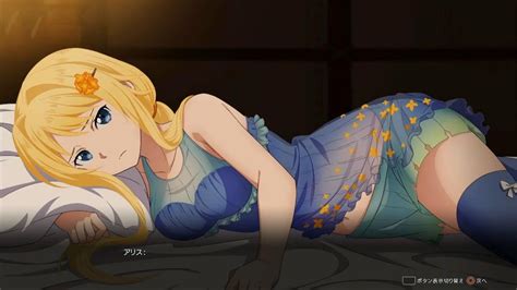 Alicization episodio 15 subitulado al español latino, puedes descargar sword art online: Sleep Beside Alice and Asuna in the New Sword Art Online ...