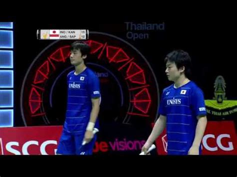 The fixtures, results, table and brief of thailand open badminton league. SCG Thailand Open 2016 | Badminton F M3-MD | Ino/Kan vs ...