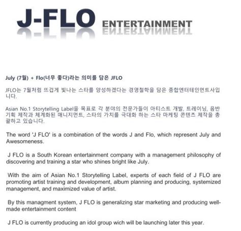 They officially debuted on april 25, 2019 with their self. J Flo Entertainment Groups - jentervlogs