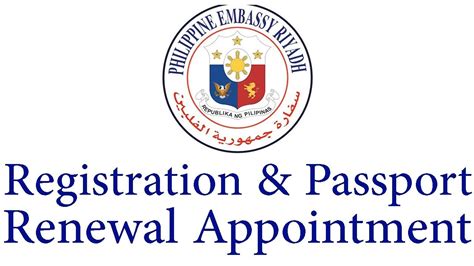 Fill up emergency passport renewal forms and then collect your new passport in the evening on the same day. How to register & get passport renewal appointment ...