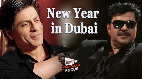 According to the traditional malayalam calendar, it is the 1st day of malayalam month medam which is the astronomical new year. New Year in Dubai: Shah Rukh Khan, Mammootty || Malayalam ...