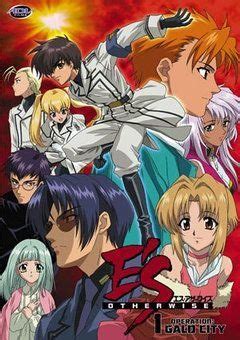 E`s Otherwise - Watch English Dubbed Anime Online