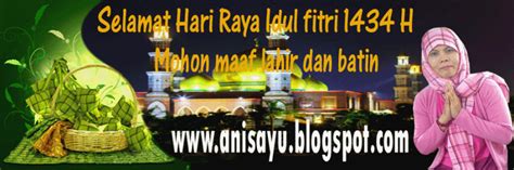 Simak kumpulan caption lucu yang bisa kamu pakai di sini! 20+ Kata Kata Bijak Lucu Hari Raya Idul Fitri, Paling Gokil!