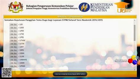 Semakan ujian medsi bagi program ijazah sarjana muda pendidikan. Semakan Panggilan Temuduga Bukan Pendidikan dan Ujian MEDSI