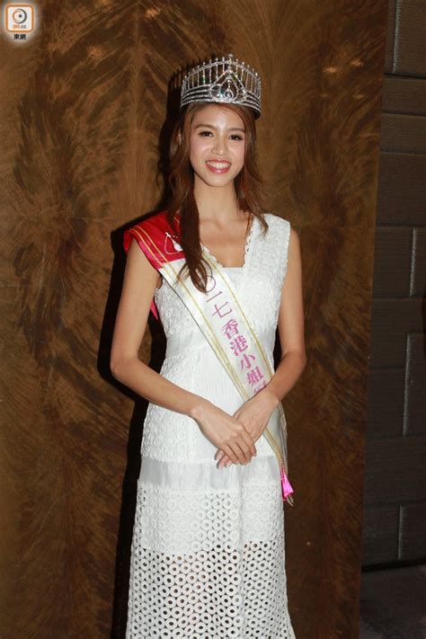 Miss hong kong 2017 winners (from left) : Miss Hong Kong 2017 Juliette Louie
