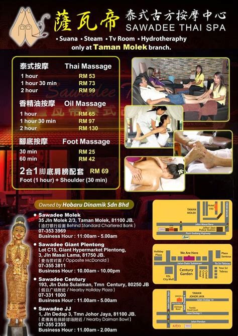 935 likes · 26 were here. desperate for massage: Sawadee Thai Spa in Johor Bahru ...