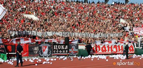 Cska is an abbreviation for central sports club of the army (bulgarian: blog US FIORENZUOLA CALCIO 1922: ULTRAS in BULGARIA