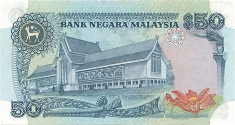The ringgit is issued by the bank negara malaysia. Malaysia 50 Ringgit (1981-1984 Bank Negara Malaysia ...