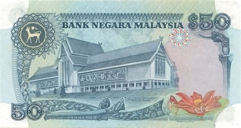 Bank muamalat malaysia berhad is the second biggest sharia bank in malaysia. Malaysia 50 Ringgit (1981-1984 Bank Negara Malaysia ...