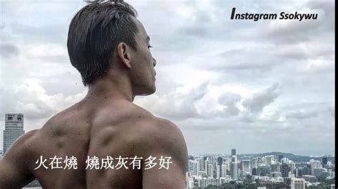 The chord will pop up on the ukulele fretboard and diagrams will appear below. 李佳薇《煎熬》— 我是歌手 翻唱 Cover by Soki Wu - YouTube