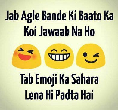 Always be happy in life so plz join with us and always be happy. 50 Best Comedy Status In English And Hindi | Comedy Status ...