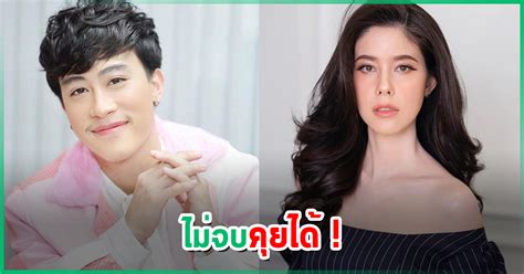 รายการ โหนกระแส ep.960 ตอน อะไรคือสาเหตุทำ ลุงพล เกม! แอนนา ท้า นุ๊ก ธนดล ถ้ายังไม่จบ ไปคุยต่อหน้าใน โหนกระแส ...