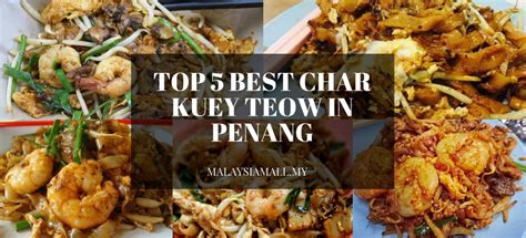 The lady has been selling here for many decades. Best Char Kuey Teow in Penang - Malaysia Mall