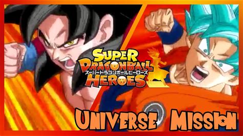 1 summary 2 appearances 2.1 characters 2.2 locations 2.3 transformations 3 battles 4 anime, game, and manga differences 5 trivia 6 gallery 7 site navigation in universe 11, fused zamasu leaves the battlefield where jiren is located and heads inside the. Super Dragon Ball Heroes Universe Mission [Japanese Cover ...